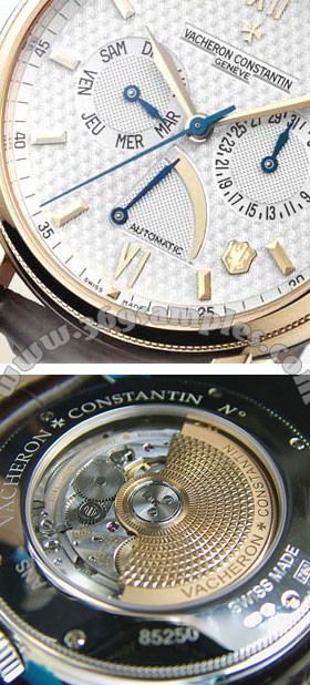 Vacheron Constantin Jubilee 1755 Mens Wristwatch 85250.000J