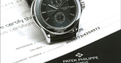 Replica Girard Perregaux watch